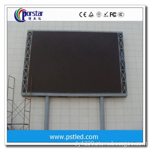 Outdoor LED Display